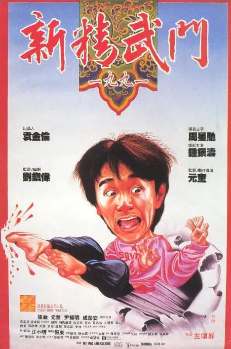 国产亚洲一区二区手机在线观看