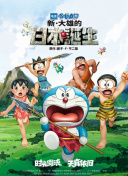 国产一区在线视频